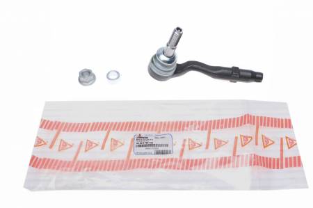 Наконечник тяги рульової (R) BMW 5 (F10)/7 (F01-F04) 08- 4829 17BM1001 фото товару