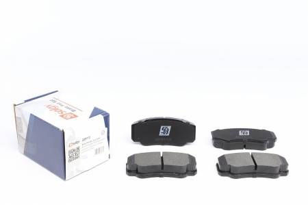 Колодки гальмівні (задні) Fiat Ducato/Peugeot Boxer 02- (Brembo) 5000 209113 фото товару