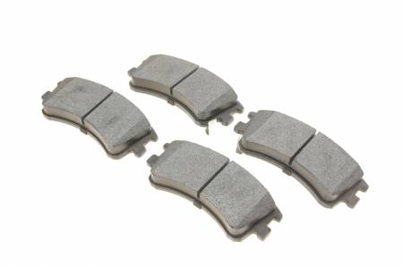 Колодки гальмівні (передні) Mazda 6 02-07 5000 209193 фото товару