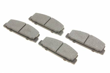 Колодки гальмівні (задні) Mazda 6 02-13/Mazda 323 91-04/626 III/V/RX-7 84-02 5000 209164 фото товару