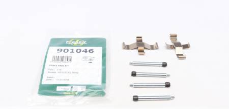 Планка супорта (заднього) прижимна (к-кт) MB C-class (W202) 93-00 (Ate) 380 901046 фото товару