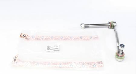 Тяга стабілізатора (переднього) (R) Citroen C5/C6/Peugeot 407 1.6-3.0 04- (L=200.5mm) 4829 26PE4701 фото товару
