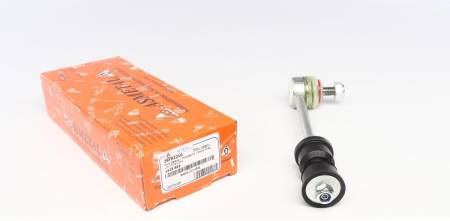 Тяга стабілізатора (заднього) Volvo XC 70/Ford Mondeo 1.6-4.4 06- (L=179mm) 4829 26FR2210 фото товару