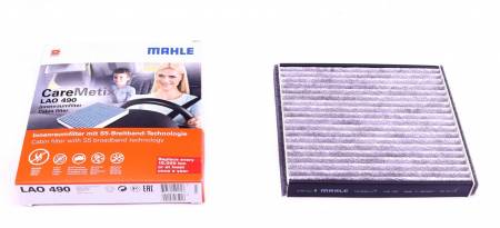 Фільтр салону Toyota Auris/Yaris 05- (антиалергенний) 34 LAO490 фото товару