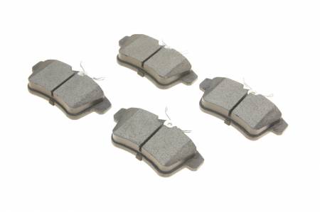 Колодки гальмівні (задні) Citroen C4 09-/DS4/DS5 11-15/Peugeot 308/508/3008/5008 09-18 5000 209163 фото товару