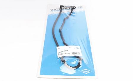 Прокладка кришки клапанів Citroen Jumper/Fiat Ducato/Peugeot Boxer 2.0 94- 9 71-26237-00 фото товару