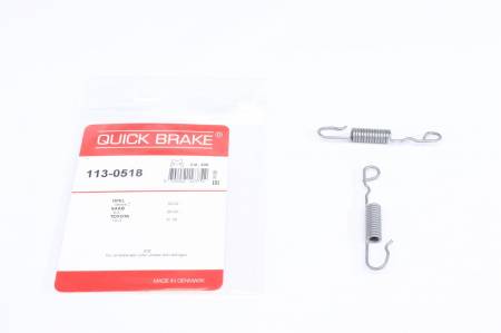 Пружини супорта (заднього) Opel Vectra C/Toyota Yaris 02- (К-кт L+R) 5005 113-0518 фото товару