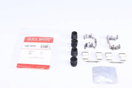 Планка супорта (переднього) прижимна (к-кт) Chevrolet Aveo 02- (Akebono) 5005 109-1870 фото товару