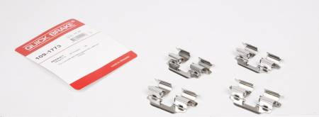 Планка супорта (заднього) прижимна (к-кт) Renault Scenic III/Megane III 1.2-2.0dCi 08- 5005 109-1773 фото товару