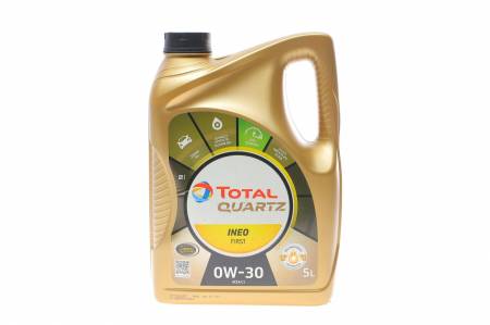 Олива 0W30 Ineo First (5L) PSA B71 2312/B71 2302) 5033 213833 фото товару