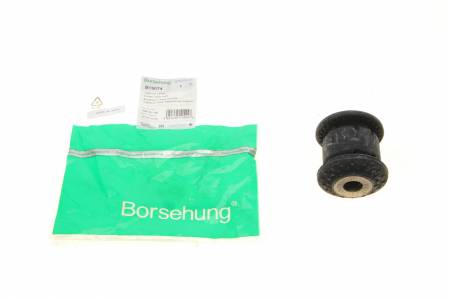 Сайлентблок важеля (переднього/знизу/спереду) VW Caddy IV 1.0-2.0 15-  (OE VAG) 4815 B19074 фото товару