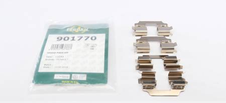 Планка супорта (заднього) прижимна (к-кт) Renault Kangoo 1.5dCi-1.6 08- (Lucas) 380 901770 фото товару