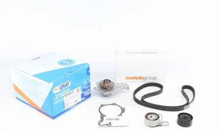Комплект ГРМ + помпа Citroen/Peugeot 1.6BlueHDi/Ford 1.5TDCi 14-/Opel Combo 1.6D 18- (141x20)(PA938) 310 KP938-5 фото товару