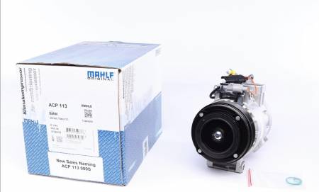 Компресор кондиціонера BMW 5 (F10/F11)/7 (F01/F02/F03/F04)/X5 (E70)/X6 (E71/E72) 3.0D 08-17 287 ACP 113 000S фото товару