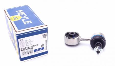 Тяга стабілізатора (переднього) BMW 3 (E30, E36) -00 144 316 060 4311/HD фото товару