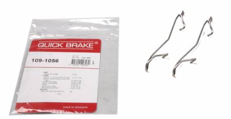 Планка супорта (переднього) прижимна (к-кт) Fiat Doblo/Fiorino 1.2-1.9JTD 87- (Ate) 5005 109-1056 фото товару