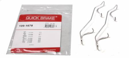 Планка супорта (переднього) прижимна (к-кт) VW Caddy III 1.2-2.0TDI 04-15 (Ate) 5005 109-1678 фото товару