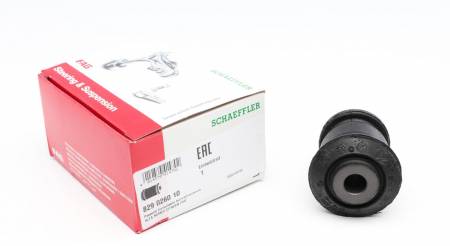 Сайлентблок важеля (переднього/спереду) Citroen Nemo 08- 192 829 0260 10 фото товару