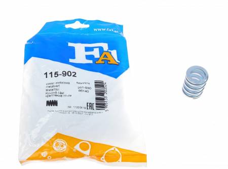 Пружина труби вихлопної Audi A4/A6/A7/A8/Q5 95-18/VW Passat 1.8T 96-00 367 115-902 фото товару