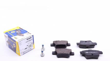 Колодки гальмівні (задні) Citroen C4 04-11/Peugeot 207 06-13/307 00-12 158 181729-701 фото товару