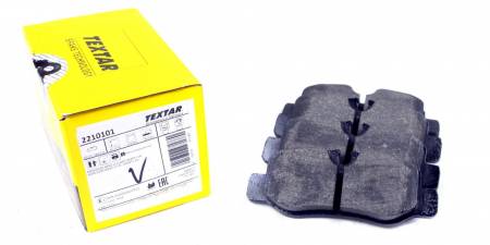 Колодки гальмівні (задні) MB Vito (W447) 14- (Brembo) Q+ 39 2210101 фото товару