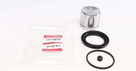 Ремкомплект супорта (переднього) MB Sprinter/Vito (W638)/VW T4/LT 90- (d=60mm) (Ate) (+поршень) 5005 114-5019 фото товару