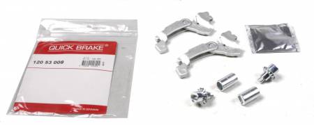 Тріскачка колодок ручника Citroen Jumper/Fiat Ducato/ Peugeot Boxer 94- (к-кт) 5005 120 53 008 фото товару