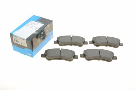 Колодки гальмівні (передні) Citroen C2/C4 04-/C3 09-/Berlingo/Peugeot 206/307 96-/207 06-/208 12- 201 KBP-10007 фото товару