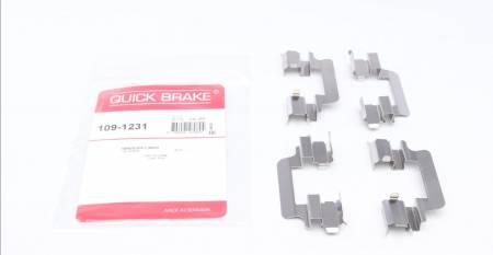 Планка супорта (переднього) прижимна (к-кт) Citroen Jumpy/Peugeot Expert 96-06 (Lucas) 5005 109-1231 фото товару