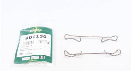 Планка супорта (переднього) прижимна (к-кт) Daewoo Nexia 1.5i 95-97 (Ate) 380 901150 фото товару