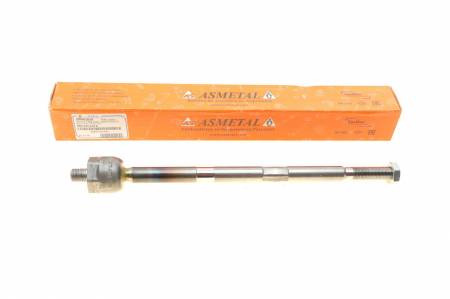 Тяга рульова Audi A1/Skoda Rapid 12-/VW Polo 10- 4829 20VW2020 фото товару