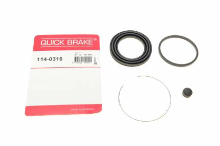 Ремкомплект супорту (переднього) Mitsubishi Galant III/IV 90-96 (d=54mm)(Akebono) 5005 114-0316 фото товару