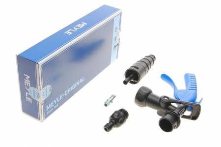 Промивальний інструмент-системи охолодження (L=315mm) (d=19/29/32/36.5/40mm) 144 999 990 0002 фото товару