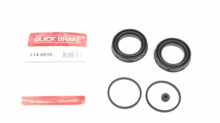 Ремкомплект супорта (переднього) MB Sprinter 509-519CDI/MB Vito (W639) (d=48mm) Bosch 5005 114-0016 фото товару