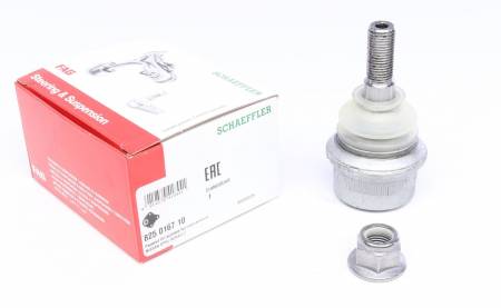 Опора кульова (передня/зверху/ззовні) Renault Master 98- 192 825 0167 10 фото товару