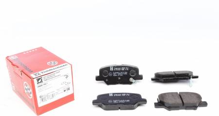 Колодки гальмівні (задні) Mitsubishi Outlander III/Mazda 6 12- (Akebono) 86 25688.150.1 фото товару