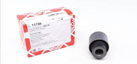 Сайлентблок важеля (переднього/знизу/спереду) Peugeot 106 91-04 101 11756 фото товару