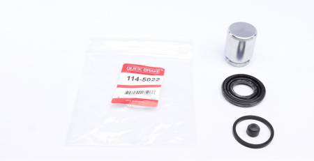 Ремкомплект супорта (заднього) Nissan Cube/Juke/Qashqai/X-Trail 07- (d=35mm) (Akebono) (+поршень) 5005 114-5022 фото товару