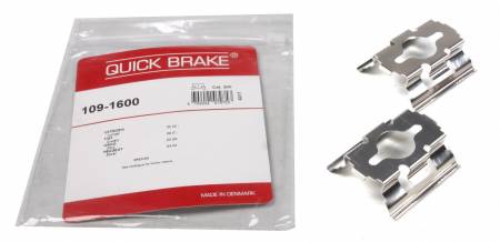 Планка супорта (заднього) прижимна (к-кт) Ford Transit/Iveco/Fiat Ducato 5005 109-1600 фото товару