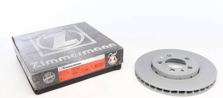 Диск гальмівний (передній) Audi A2 00-05 (256x22) (з покриттям) (вент.) 86 100.1246.20 фото товару