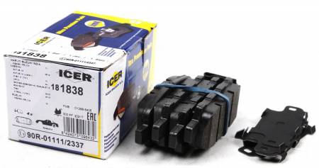 Колодки гальмівні (задні) Nissan Juke 14-/Qashqai/Rogue/X-Trail 07-13/Teana 03-13/Renault Koleos 08 158 181838 фото товару