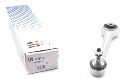 Важіль підвіски (задній/зверху/спереду) BMW 5 (E39/E60/E61) 94-10/6 (E63/E64)/7 (E65/E66/E67) 01-10 430 95-99554 фото товару