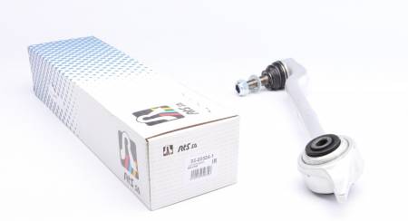 Важіль підвіски (передній/знизу/ззаду) (R) BMW 5 (E39) 95-04 430 95-09584-1 фото товару