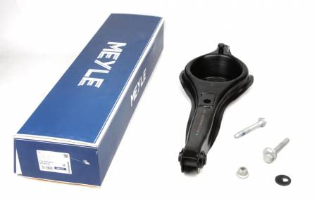 Важіль підвіски (задній/знизу) Ford C-Max/Focus/Focus C-Max/Focus II/Kuga I 1.4-2.5 98-12 144 716 050 0041 фото товару