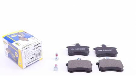 Колодки гальмівні (задні) Audi 80 91-95/90 87-/100 70-/Fiat Croma 85-96 158 180337-700 фото товару