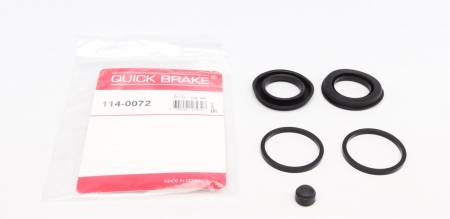 Ремкомплект супорта (заднього) MB C-class (W202)/E-class (W124) 93-03 (d=38mm) (Ate/Lucas) 5005 114-0072 фото товару