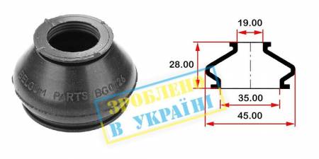 Пильник опори кульової рульового наконечника (універсальний) (35х19x28) 5012 BG0126 фото товару