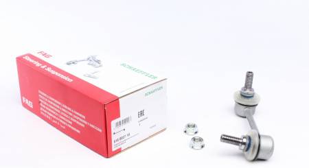 Тяга стабілізатора (переднього) (R) Mazda 323/626 92-02 192 818 0027 10 фото товару