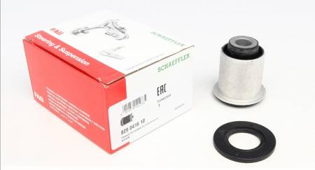 Сайлентблок важеля (переднего/снизу/спереди) Nissan X-Trail 01-13 192 829 0416 10 фото товару