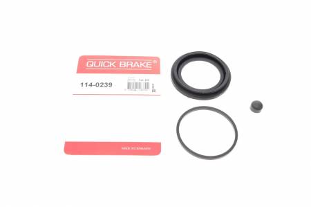 Ремкомплект супорта (переднього) MB C-class (W203)/Peugeot 406 95-04 (d=57mm) 5005 114-0239 фото товару